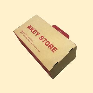 Boîtes de papier de carton ondulé kraft de haute qualité de forme rectangulaire Carton d'expédition pour l'emballage de chaussures Vente en gros OEM - Product Image 6