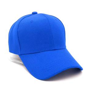 Gorra de béisbol personalizada con bordado de alta calidad con logotipo para hombres Gorra de béisbol profesional para la venta - Product Image 5