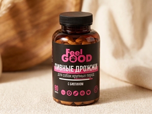 <span class=keywords><strong>FeelGOOD</strong></span> Large Breed Shine – Comprimés ultimes à la biotine et à la levure de bière pour chiens adultes |   Enrichi en vitamine E |   Santé de la peau et des poils - Product Image 2