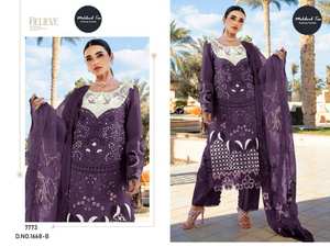 Dupatta de gasa viscosa Premium para Salwar Kameez indio y pakistaní Catálogo completo disponible a precio mayorista para fiestas - Product Image 3