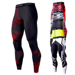 Leggings de Yoga de Compresión para Hombre de Alto Rendimiento, Personalizables al por Mayor, con Tejido Ultraelástico de Secado Rápido para Entrenamiento Físico Personalizado - Product Image 4