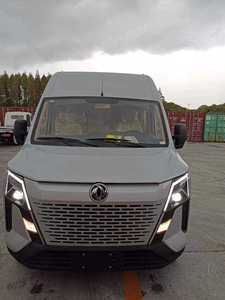 High Roof 2024 4 Seats Gas/Petrol Turbo Engine Automatic Transmission Mini Van Bus 10.3" MP5 360 Rear <b>Camera</b> <b>Panoramic</b> Sunroof - Product Image 3