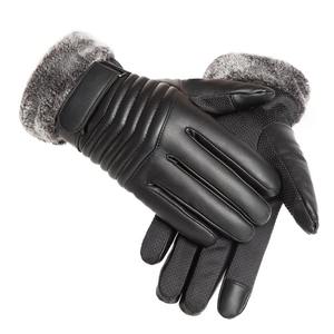Guantes de Invierno para Hombre, Guantes de Felpa con Forro de Peluche, Guantes de Ciclismo al Aire Libre, Guantes de Motocicleta con Pantalla Táctil de PU, Guantes de Algodón - Product Image 4