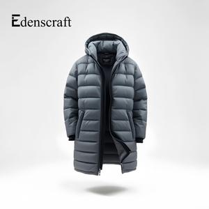 Chaqueta Acolchada para Hombre, Formal, Elegante, Ligera, con Capucha, Resistente al Agua, Cortavientos, Ecológica, Abrigo de Invierno para Actividades al Aire Libre - Product Image 3