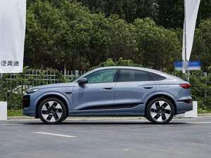 Véhicule électrique d'occasion Audi Q6L Sportback E-tron, autonomie NEDC de 201 à 300 km, puissance de 120 kW, couple de 100 Nm, batterie de 50 à 70 kWh - Product Image 5