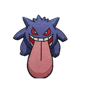 Tapis tufté de luxe au design unique fabriqué à partir de matériaux écologiques, sans danger pour les enfants et les animaux domestiques à un prix abordable - Product Image 2