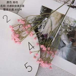 Flores Artificiales de Seda y Plástico al por Mayor, Simulación de Flores de Gypsophila para Decoración de Bodas, Navidad y Hogar - Product Image 5