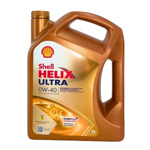 Oferta Especial: Aceite de Motor Shell Helix Ultra, Totalmente Sintético, Alto Rendimiento, Reduce la Formación de Lodos y Mantiene el Motor Limpio - Product Image 5
