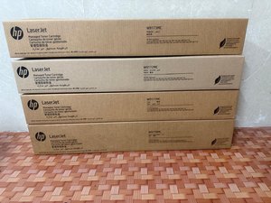 ตลับหมึกเลเซอร์ W9171MC ฟ้า - Product Image 5