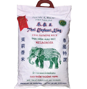 Riz blanc dur à grains longs Jasmine Royal de Thaïlande - Product Image 1