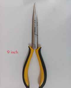 Outil de pêche personnalisé avec logo sur mesure - Product Image 2