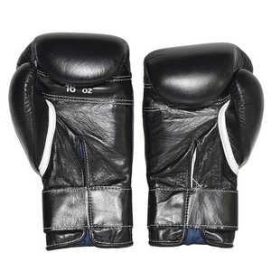 Guantes de boxeo de cuero de alta calidad de moda superior para entrenar Guantes deportivos al por mayor - Product Image 1