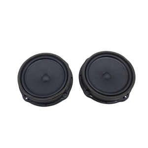 Haut-parleurs AUDI Q3 Série (F3B) 83A035415 (18>) - Product Image 1