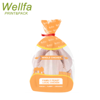 Sac d'emballage HALAL transparent en plastique PE de dinde rôtie grillée avec logo personnalisé emballage de poulet entier surgelé sous vide d'enveloppe rétractable