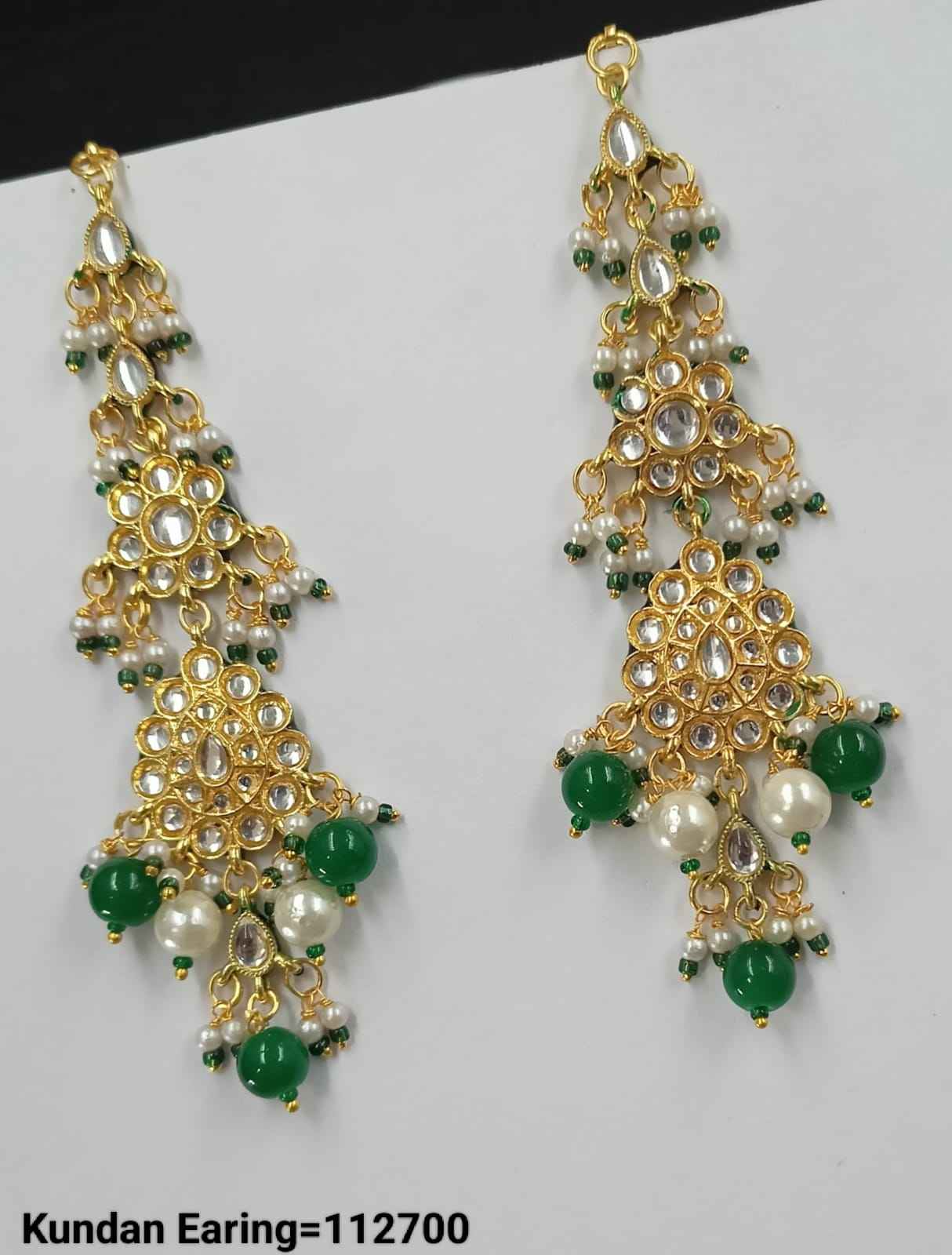 สีเขียว