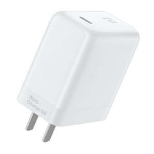 Chargeur OnePlus 65W Warp compatible PD3.1, sortie 20V 25A, prise EU/UK standard, neuf, pour téléphone portable et ordinateur portable Realme Vivo Oppo - Product Image 1