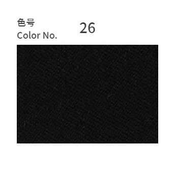 สีดำ