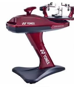 Nouvelle machine à cordage de tennis Precision 5.0 - Product Image 1