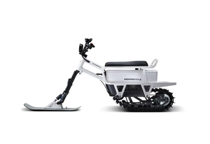 ¡Grandes Ofertas! Nueva Moto de Nieve Eléctrica Moonbike 2023 - Snowmobile Eléctrico con Doble Batería Estándar de 5 kWh - ¡Exclusivo 30% de Descuento! - Product Image 3