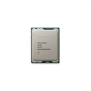 Intel Xeon 6788P 86C/172T 2.0GHz-3.8GHz 350WPK8072006270600 - Product Image 2