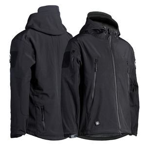 Chaqueta Deportiva de Invierno para Hombre, Personalizada, con Capucha, de Softshell, Cómoda, con Cierre, Lisa - Product Image 4