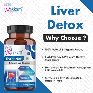 Suplemento Dietético Vegetariano Avanzado de 100 Cápsulas, Fórmula de Desintoxicación Hepática para Mujeres Adultas No Embarazadas, Apoya la Salud del Hígado - Product Image 3