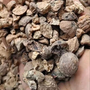 Nutmeg Agriculture Product <b>Broken</b>/BWP Format - Product Image 1