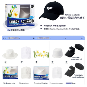 Cappello a Forma di Goccia di Neve Personalizzato in Carta, Gadget Promozionale - Product Image 3