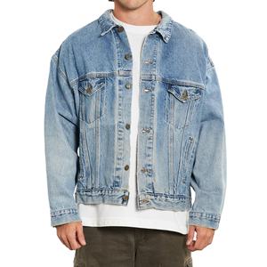 Veste en jean robuste délavée au soleil, veste décontractée d'hiver, streetwear élégant, de haute qualité, confortable, veste d'hiver pour l'extérieur - Product Image 1