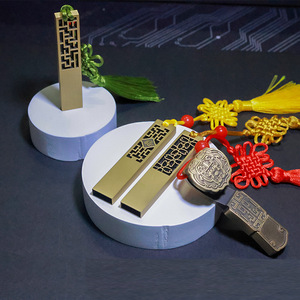 แฟลชไดรฟ์ USB 3.0 โลหะแบบกำหนดเอง 16GB/64GB สไตล์จีนโบราณ พร้อมโลโก้ส่วนตัว ของขวัญสำหรับองค์กรและโรงเรียน - Product Image 3