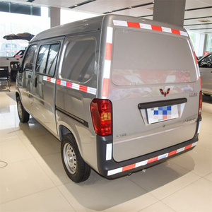 Trung Quốc Mới Xe Tải Xe Tải Nhà Máy Wuling Ánh Nắng Mặt Trời Tay Lái Bên Trái Hoặc Tay Lái Xe Hoàn Toàn Mini Xe Buýt Hàng Hóa Van - Product Image 2