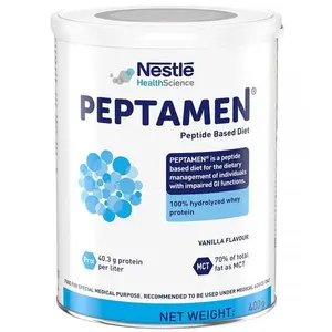 雀巢Peptamen 400g的热销价格 | 批量全肽饮食