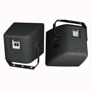 BEST NEW ORIGINAL LST 08 12 remote <b>horn</b> waterproof <b>speaker</b> all-weather projection <b>speaker</b> - Product Image 4