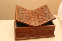 CRUSCENT ISLAMIQUE MOSQUÉE Cadeaux Sadaquah Box Ramadan Caisse en bois Eid Mubarak Tirelire avec comptoir