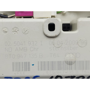 ไฟเพดานรถยนต์ออดี้ เอ4 อาแวนท์ (8K5) 8T0947135B CAGA (08>15) - Product Image 6