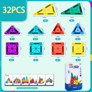 Jeu de construction magnétique en ABS Lion Wholesale de 32 pièces pour les enfants de 4 à 6 ans - Product Image 1