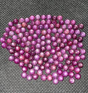 พลอยทับทิมรูปดาวผสมอัญมณีหลวมขนาด5ถึง10มม. สีแดงทับทิมดาว6ดวงอัญมณีหลวมสำหรับการทำเครื่องประดับ - Product Image 1