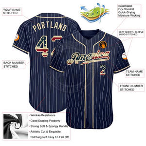 Maillots de baseball à sublimation personnalisée de la meilleure qualité à bas prix, dernier design, maillot de baseball de couleur unie pour jeunes - Product Image 2