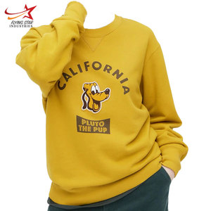 Sudadera de Invierno de Forro Polar de Poliéster de Alto Rendimiento y Bajo Precio, con Logotipo Personalizado Bordado, Unisex, Corte Holgado, Cuello Redondo, Secado Rápido - Product Image 6