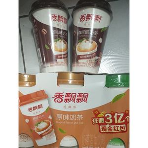 Té con Leche Sabor Café Senpure al Mejor Precio, 80gr en Taza, Rico en Nutrientes - Product Image 2