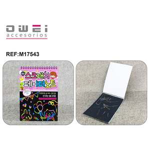 M17543 Carnet de croquis - Product Image 1