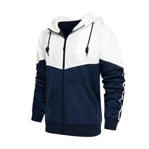 Survêtement d'hiver à capuche en polaire technique avec fermeture éclair, deux pièces, nouveau design, pour hommes, pour la salle de sport et l'entraînement - Product Image 2