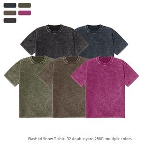 T-shirt en coton peigné unisexe 250 g/m² T-shirt uni de marque vierge avec manches courtes et col en O - Product Image 3