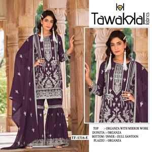 Traje Palazzo de diseñador para mujer con bordado elegante y espejo de mano real, perfecto para bodas y fiestas festivas - Product Image 4