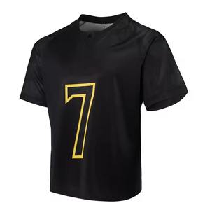 Maillot de crosse à logo personnalisé de qualité supérieure fabriqué en usine Sibrin avec des maillots de crosse légers et respirants de nouvelle conception - Product Image 1