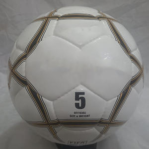 Balón de fútbol cosido a mano de alta calidad 2024, tamaño 5, pelotas de pie de espuma PU con impresión de LOGOTIPO personalizado diseñado - Product Image 6