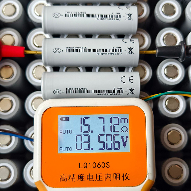 21700 50E 3.6V 5000mAh 3C Rechargeable Li-ion Battery Cell for Power Tools, E-Bikes, Scooters, Flashlights, and Backup Power
