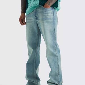 Ropa de fabricante, pantalones vaqueros de alta calidad, ropa informal, pantalones vaqueros para hombre, nuevo estilo, gran oferta, ropa vaquera para hombre a la venta - Product Image 1
