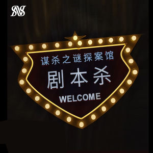 Lettres lumineuses LED, panneau lumineux électronique alimenté par piles, pour mariage, anniversaire, fête, bar à domicile, lampe de Noël - Product Image 5