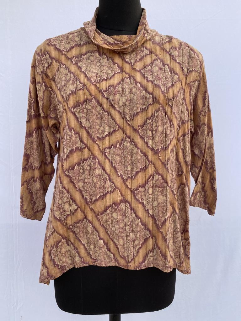 ในภาพเดียวกัน